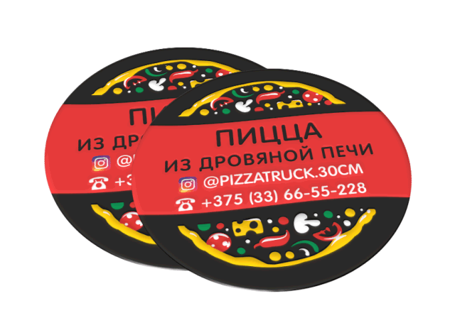 Рекламный стикер доставки  пиццы